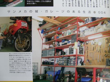 作業デスクへのこだわりは、ガレージワークを快適に