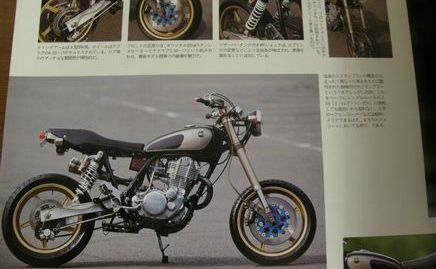 ヤマハSR カスタムバイク