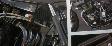 ヨシムラ 刀 1135R